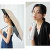 Sun Shade Nuance UV UPF Heat Suitable for Rain or Folding Umbrella for and Stylish and Cute for Product [2025] Wpc. Umbrella, Line, Mini, Off-White,