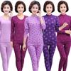 Women's Plus Size Cotton Warm Long Johns Set - Autumn Grandma Style