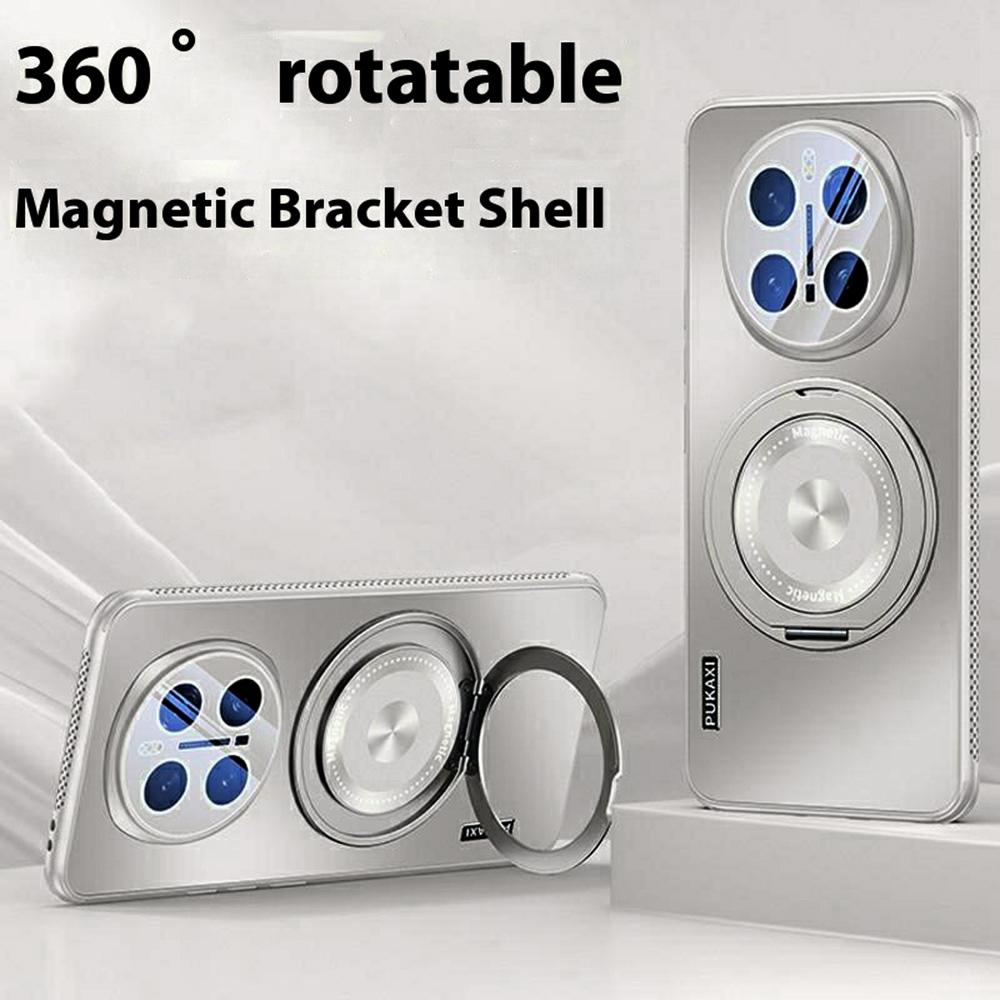 

For Honor Magic7 Pro 5G Case Compatible with MagSafe Kickstand TPU+PC Heat Dissipation Phone Cover Black