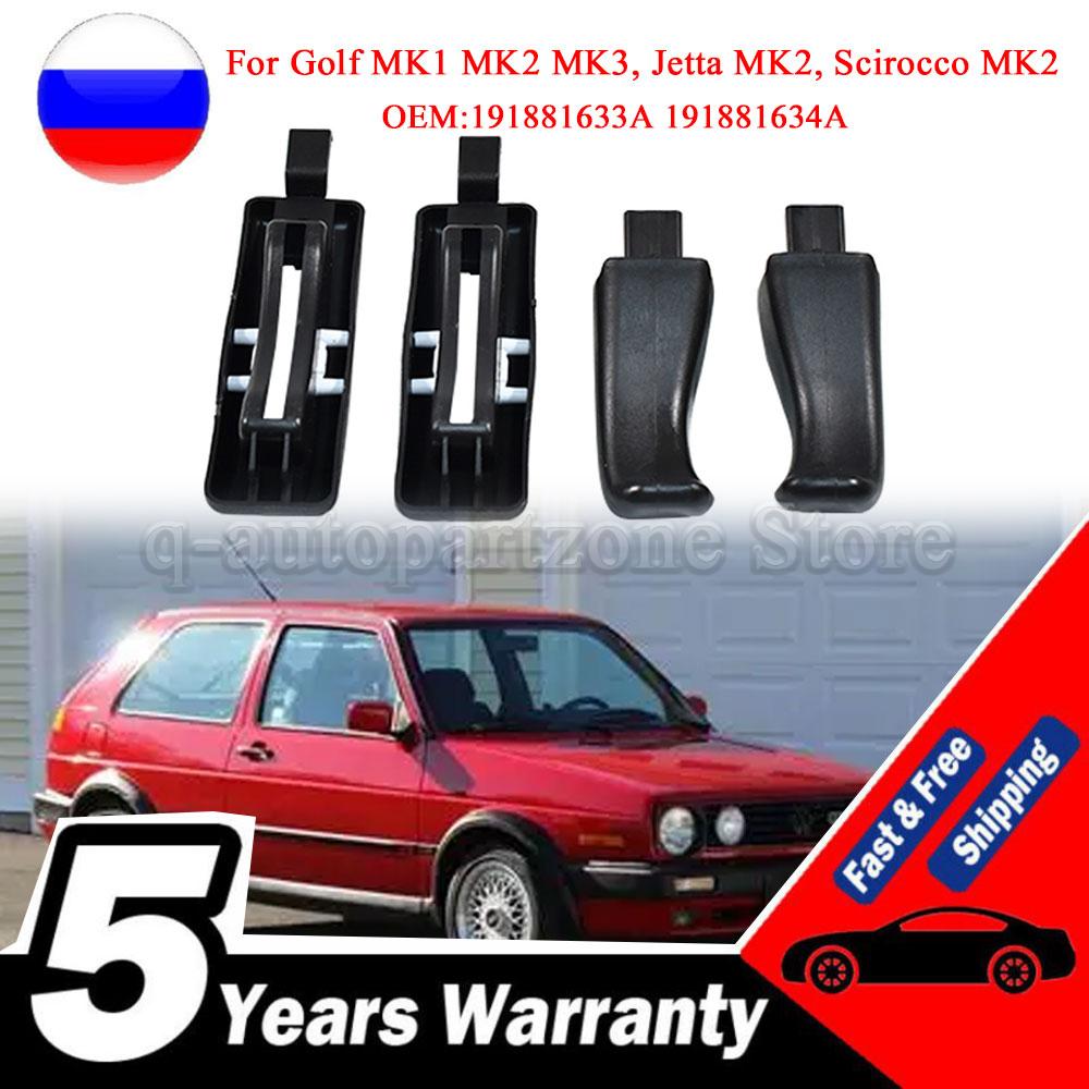 4PCS For Golf MK1 MK2 MK3 Jetta MK2 Scirocco MK2 Corrado Caddy Front Seat Tilt Lever Handles & Cover Caps 191881633A 191881634A