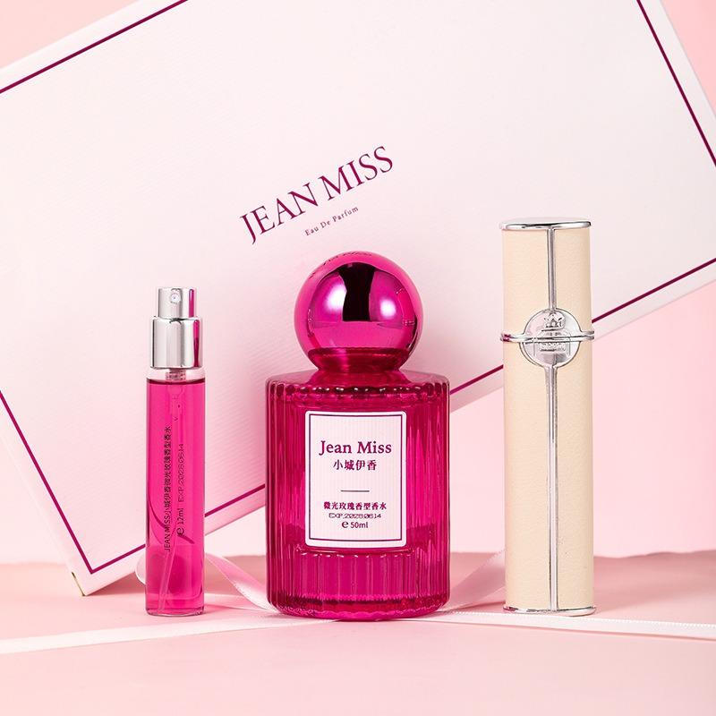 Xiaocheng Yixiang Men's Cologne Perfume Set Lasting Fragrance Women's Perfume Gift Box
