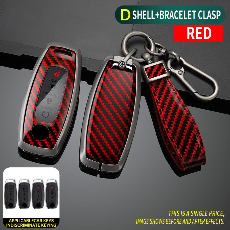 2025 Nissan Key Case for Teana, Sylphy, Qashqai, X-Trail - 14th Gen Yuexiang Edition