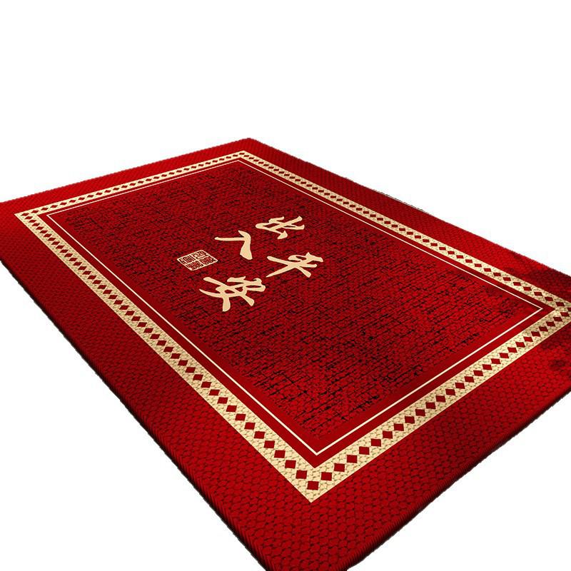Chinese Festive Non-Slip Door Mat: Stain-Resistant Crystal Velvet for Mud and Dirt Scraping
