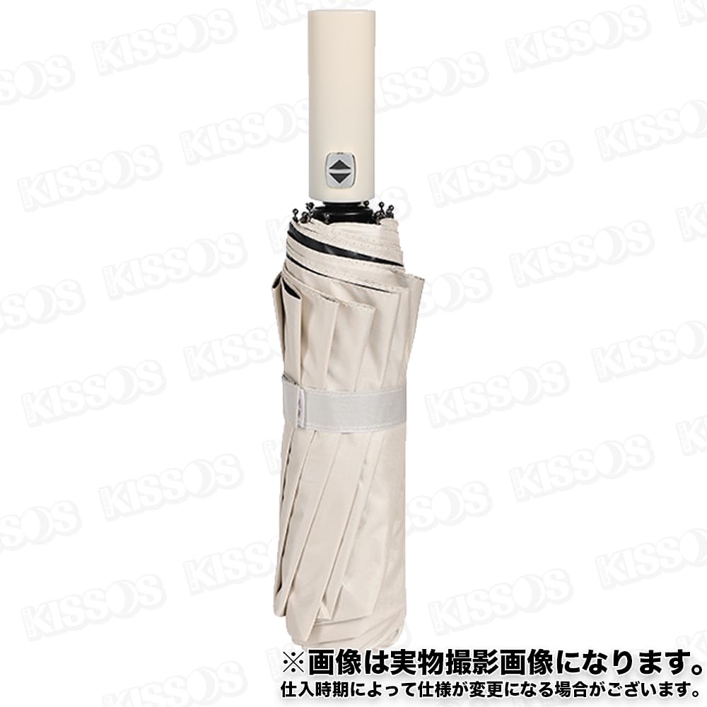 Faltbarer Regenschirm, Ein-Knopf-Öffnung, Sonnenschirm, UV-Schutz, Regenschirm, 12 Schirmrippen, Große Größe, Tragbar, Sonnenschutz (Hell beige)