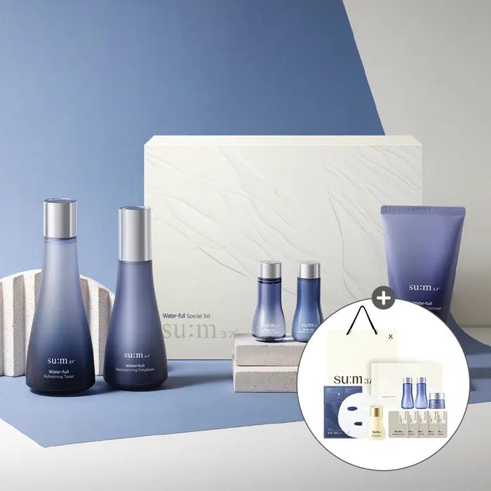 Waterful 2-Piece Special Set
