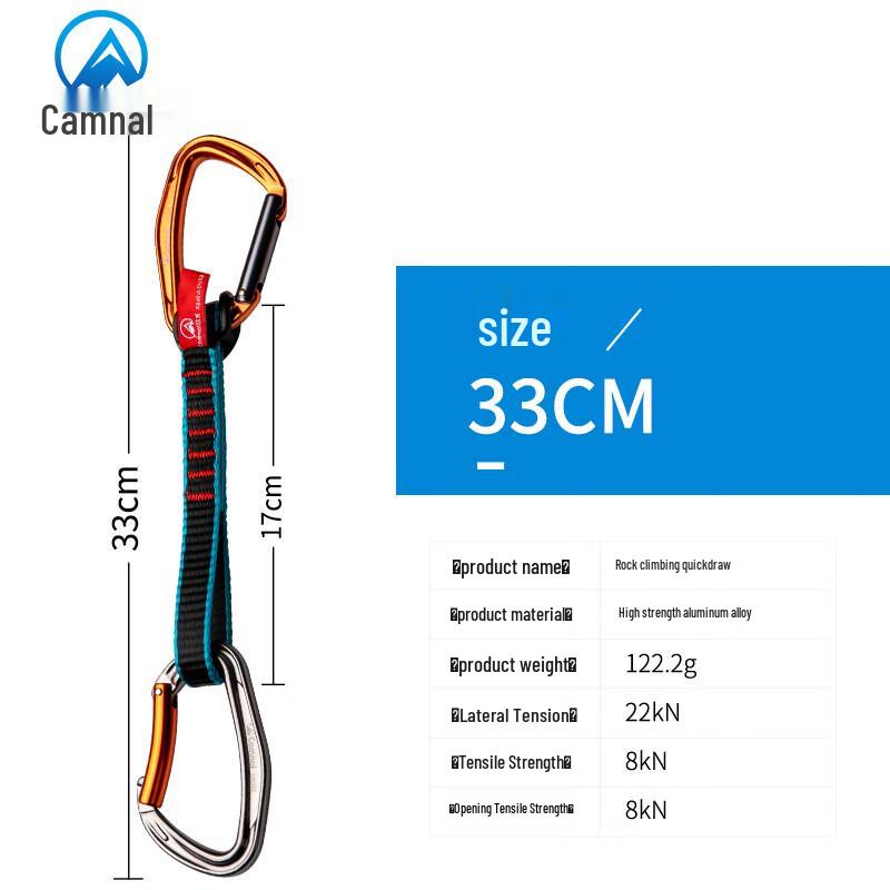 Brangdy Climbing Quickdraw Set