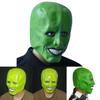 High-quality Latex Gold Carry Mask For Cosplay And Halloween Wholesale Manufacturer