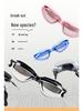 Youyou Anti-Fog HD Waterproof Swimming Goggles & Cap Set for Men and Women - Fashionable Adult Eye Protection.