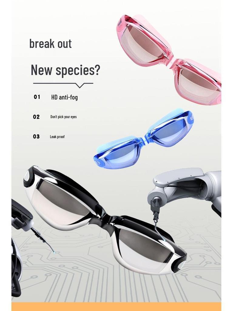 Youyou Anti-Fog HD Waterproof Swimming Goggles & Cap Set for Men and Women - Fashionable Adult Eye Protection.