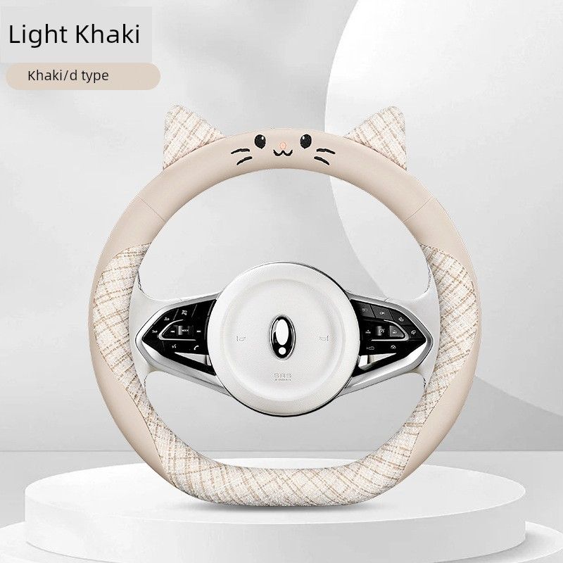 New Style Car Steering Wheel Cover with Good Hand Feel, Anti-Slip, Universal for All Seasons, Steering Wheel Protective Cover
