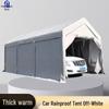 Datangyu Thickened Padded Mobile Car Shelter