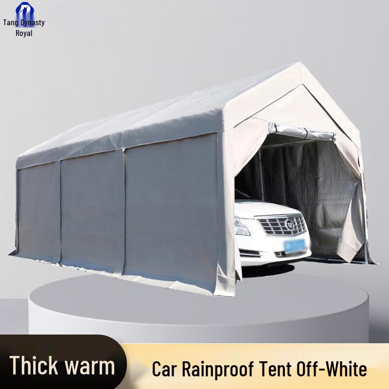 Datangyu Thickened Padded Mobile Car Shelter
