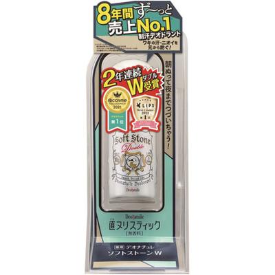 Deonature Soft Stone W 20g
