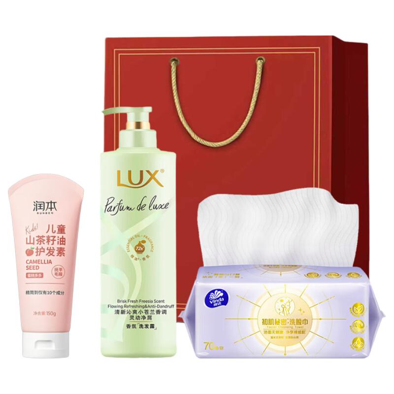 LUX Fresh Freesia Volumizing Hair Care Gift Set