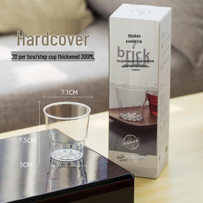 Jinyuanyuan Premium Disposable Hard Plastic Cups