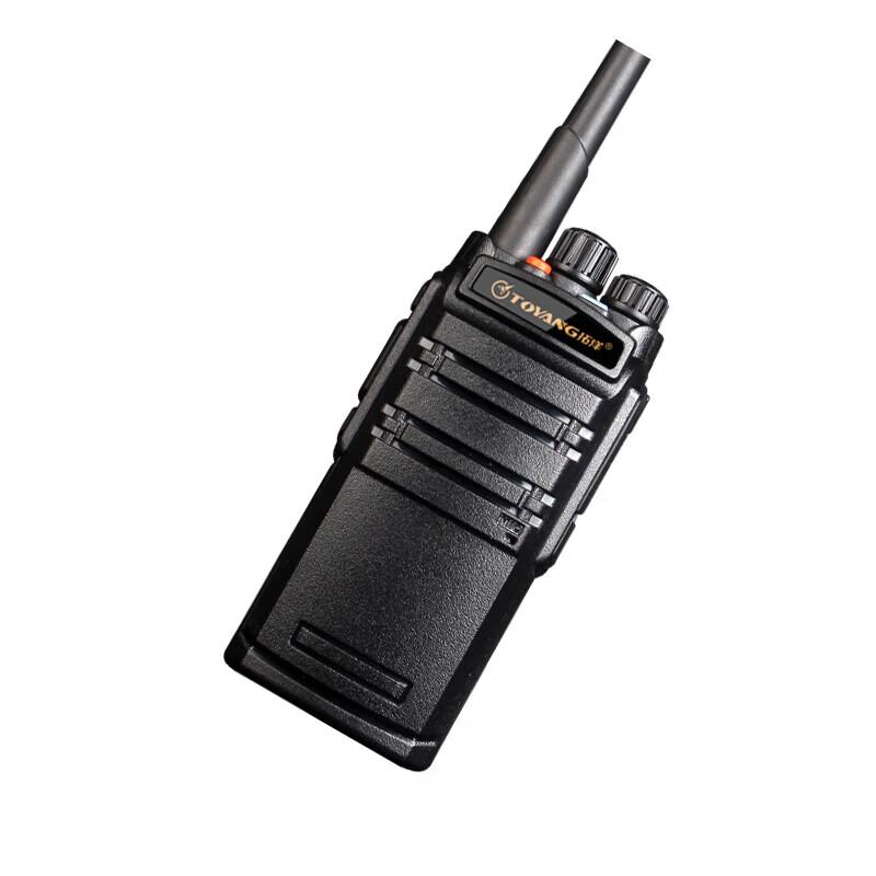 Toyang TGK-900 Analog Walkie-Talkie (CN version)