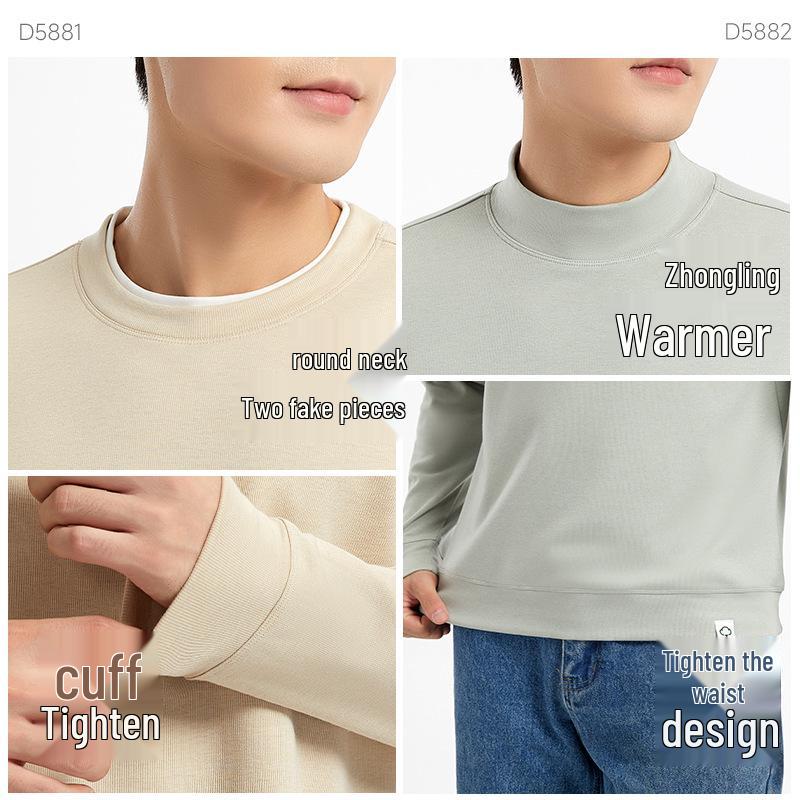 Anthem Men's Slim Fit Wool Mid-Neck Long Sleeve Warm Base Layer for Autumn/Winter