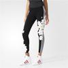 adidas Originals Printed Slim Fit Sports Casual Pants Women Bottoms Black AO3165