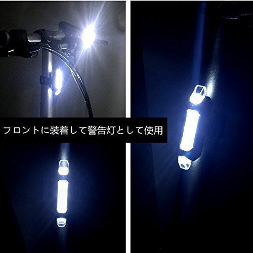 Ziyue Safety Light Bicycle Tail Light USB Rechargeable High Brightness LED Waterproof 4 Lighting Modes Rear Light (White)