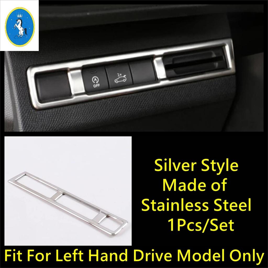 Head Lights Lamps Switch Control Button Panel Cover Trim For Peugeot 3008 5008 GT 2017 -  Carbon Fiber Interior Accessories