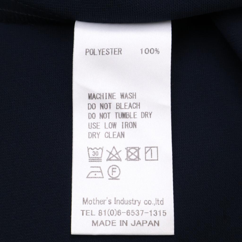 mizuiro ind Navy Wide Tailored Coat Chesterfield Coat coat F NavyUsed