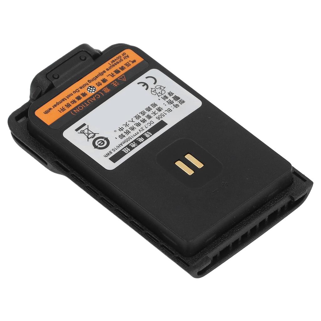 Kahesuunalise raadio aku 7,4V 1500mAh liitiumioonaku asendus Hytera BD500 BD550 BL1506 jaoks