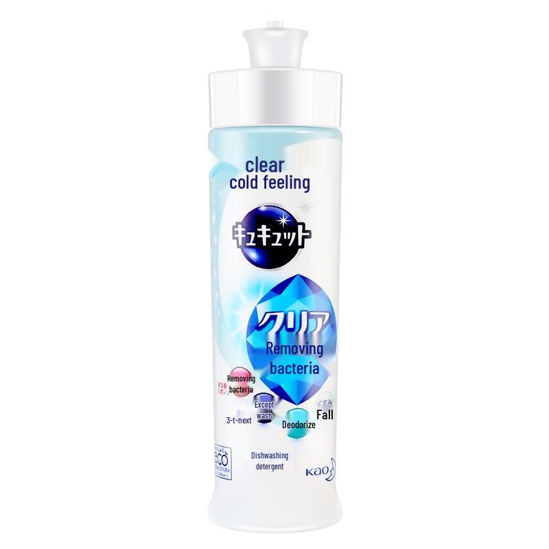 Kao Dishwashing Detergent