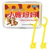 Little Deer Mom Children's Dental Floss Picks