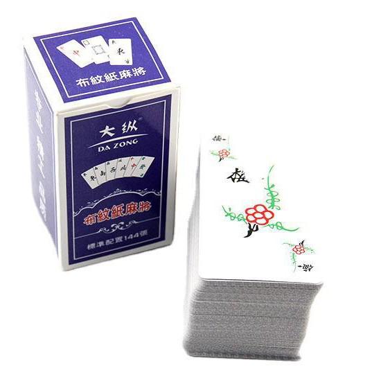 Portable Mini Mahjong Card Game for Travel, Dormitory, and Party Entertainment