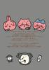 Chiikawa Something Small and Cute (7) Special Edition with a Pop-Up Photo Album (Kodansha Characters A)