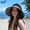 8483 Summer Shade Empty Top Straw Hat Foldable Straw Eaves Sunscreen Hat Women's Fashion Bow Sun Hat