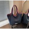 Dopamine Contrasting Color Large-capacity Tote Bag Summer New Simple Temperament Lazy Wind Shoulder Bag
