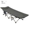 Tri-polar Outdoor Portable Folding Cot