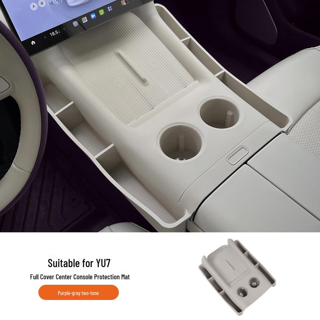 Silicone Mat for Xiaomi YU7 Charger: Dustproof, Non-slip Protective Pad for Car Console.