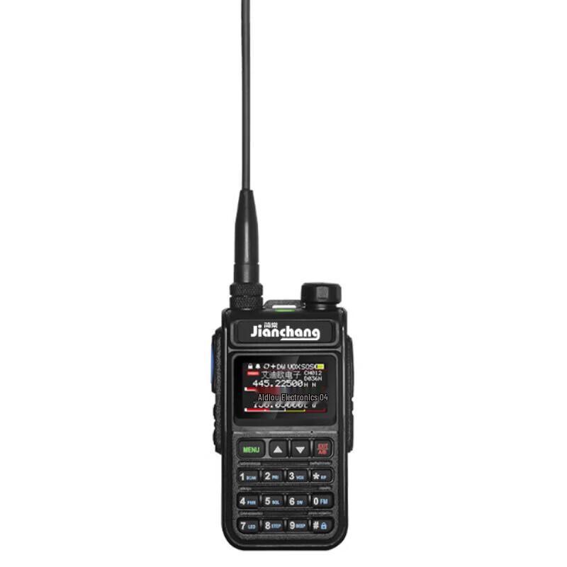 Jianchang UV-5118plus Quad-Band Two-Way Radio (CN Version)