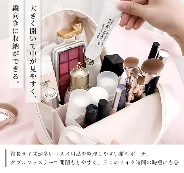 Suitcase Company Cosmetic Divided Small Item Freestanding Makeup Large Upright Pink Pouch, Vertical, Pockets, Handle, Storage, Pouch, Capacity,
