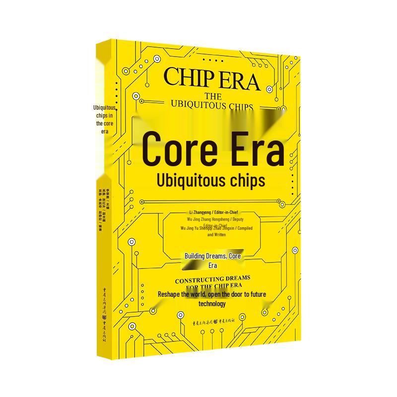 The Chip Era: Ubiquitous Microchips
