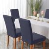 1 2 4 6pcs Solid Color Chair Cover Stretch Spandex Elastic Slipcovers Chair Covers For Dining Room Kitchen Wedding Banquet Hotel for Home