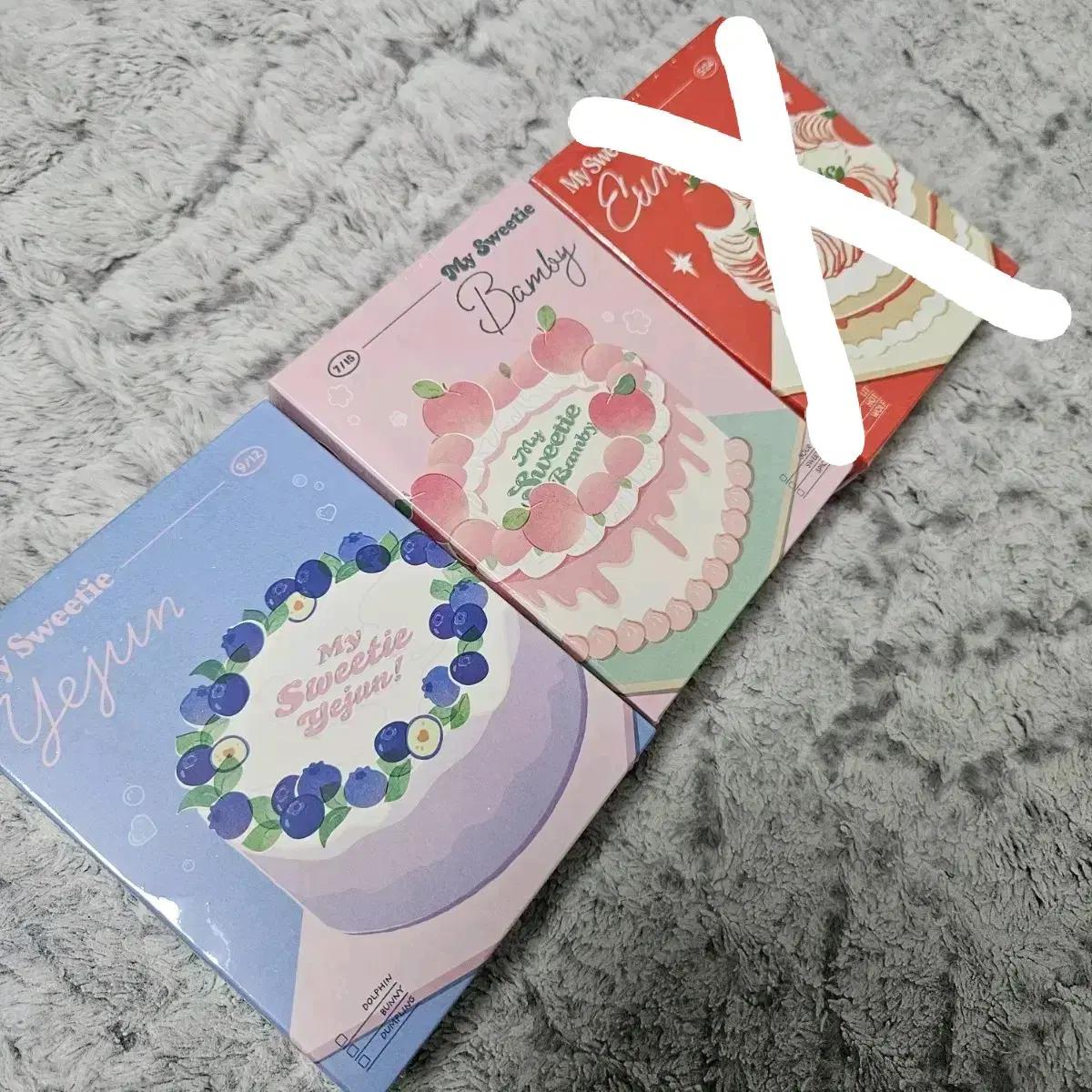 

Plave Kit Yejun Bamby Eun-ho