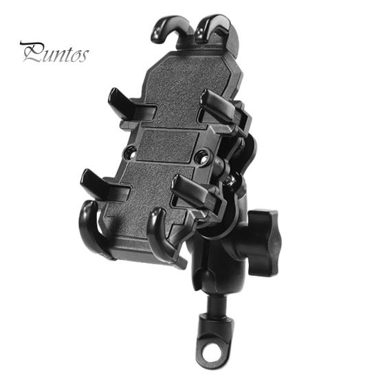 

Мотоциклетный руль, держатель для мобильного телефона, противоскользящий, регулируемый, устойчивый к тряске, управление одной рукой, навигационная подставка для телефона, крепление для телефона, скутер, квадроцикл, телефонная стойка чёрный