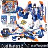 Xuan Card Fighter 2: Blue Lightning Thunder King Flame Dragon Transforming Robot Car Toy