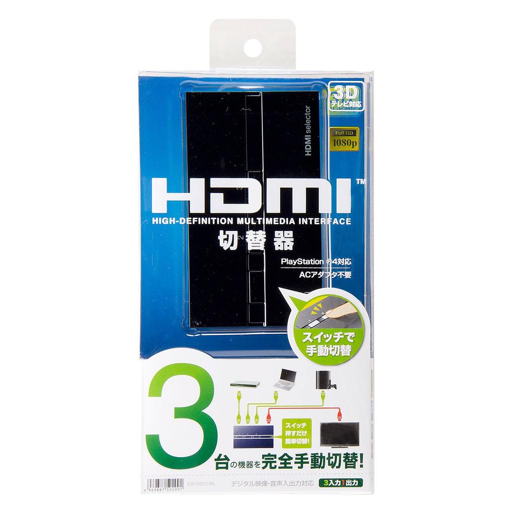 SANWA SUPPLY Przełącznik HDMI SW-HD31ML (Brak automatycznego przełączania, 3 wejścia, 1 wyjście)