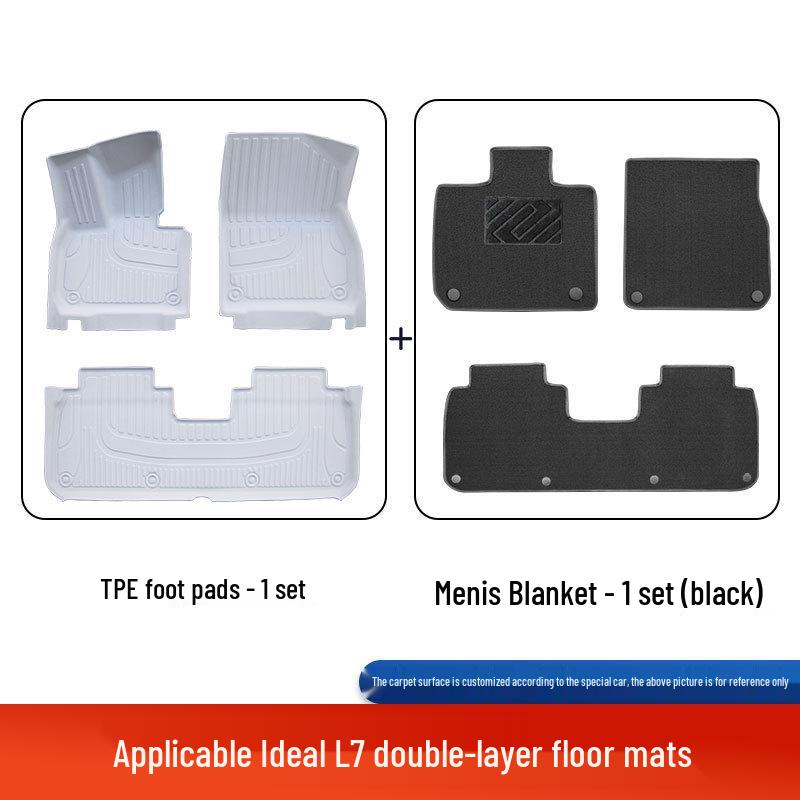Custom Fit TPE Foot Pads for 25 Car Models, Original Car Color, Double Layer, Full Coverage