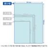 Kyokuto Associates Kyokuto Drawing Quarto 100 KE1254 Paper, Heavyweight, Sheets, Sheets,