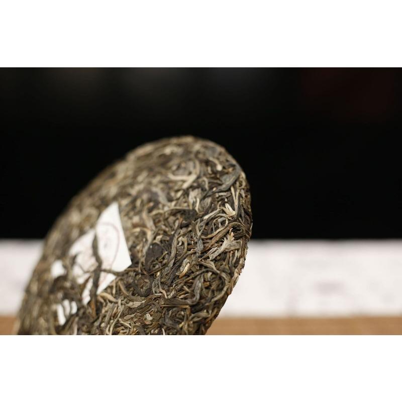 Banzhang Peacock Green Cake Yunnan Pu'er Tea Raw Tea Cake 357g/12.59oz