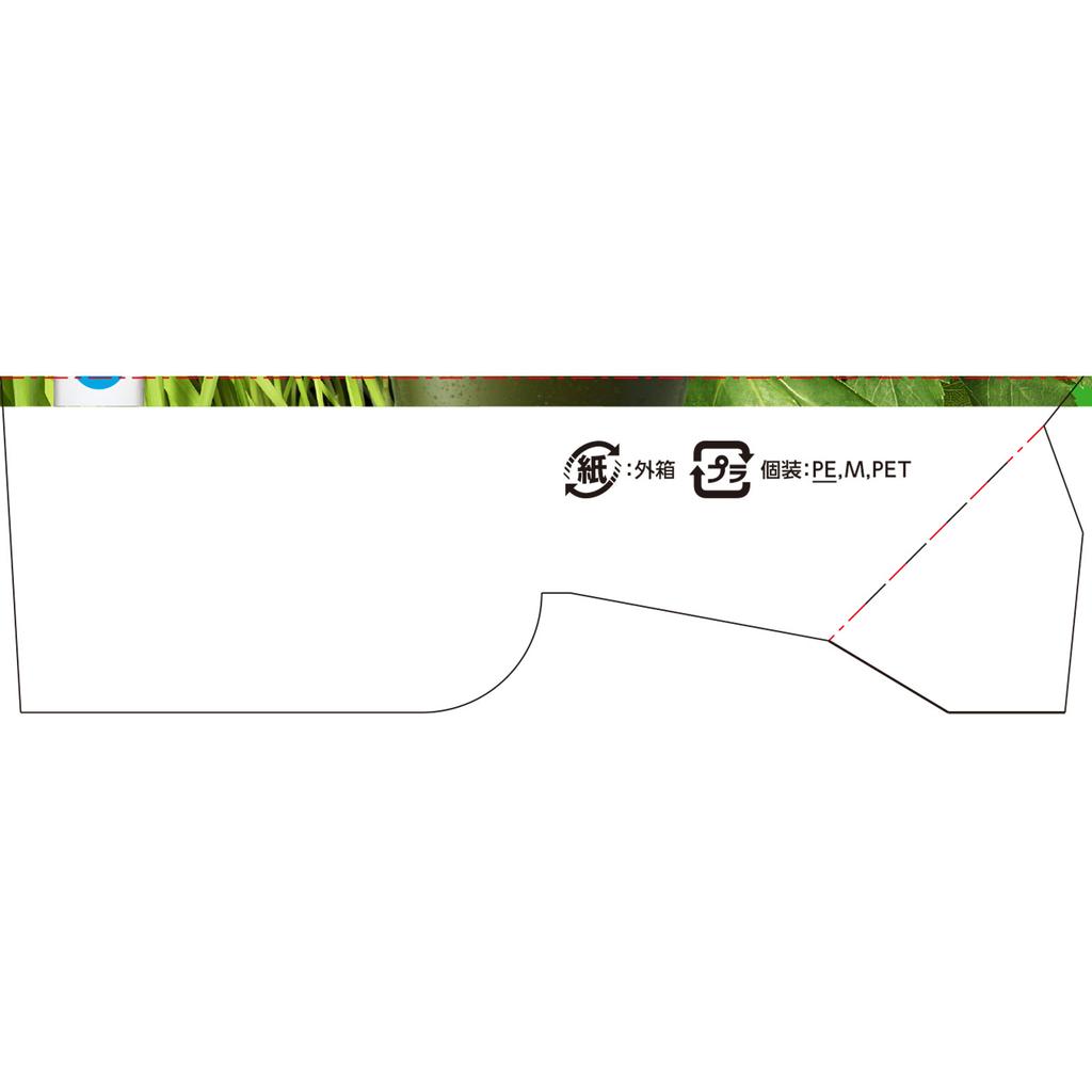 Euglena Co., Ltd. Euglena for Your Body Refreshing Green Tea Flavor 20 Packets Spirulina Green Juice & Chlorophyll Spirulina