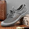 Summer Men Mesh Breathable Non Slip Soft Elastic Band Casual Sports Shoes