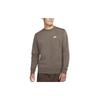 Nike Sportswear Club Fleece Warm-Up Pullover Sweatshirt Men Tops Deep-Brown BV2663-004