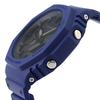 CASIO G-SHOCK Analog-Digital 2100 Series Octagonal Quartz Men's Watch GA-2100-2ADR