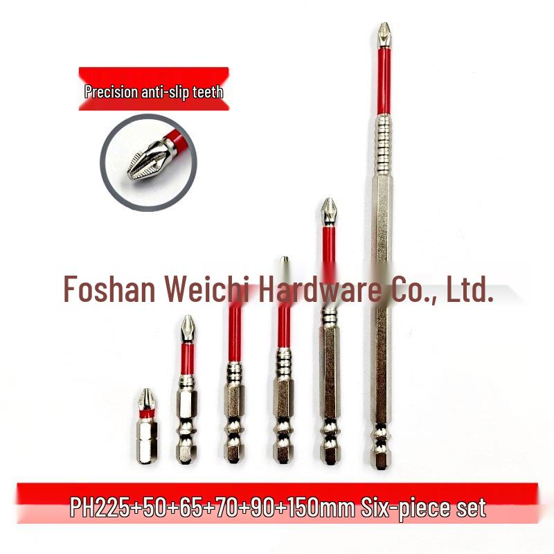 Shockproof Anti-slip Magnetic Phillips Screwdriver Bits Set - Strong, Super Hard S2 for Electric Screwdrivers, Hand Drills, and Air Wrenches